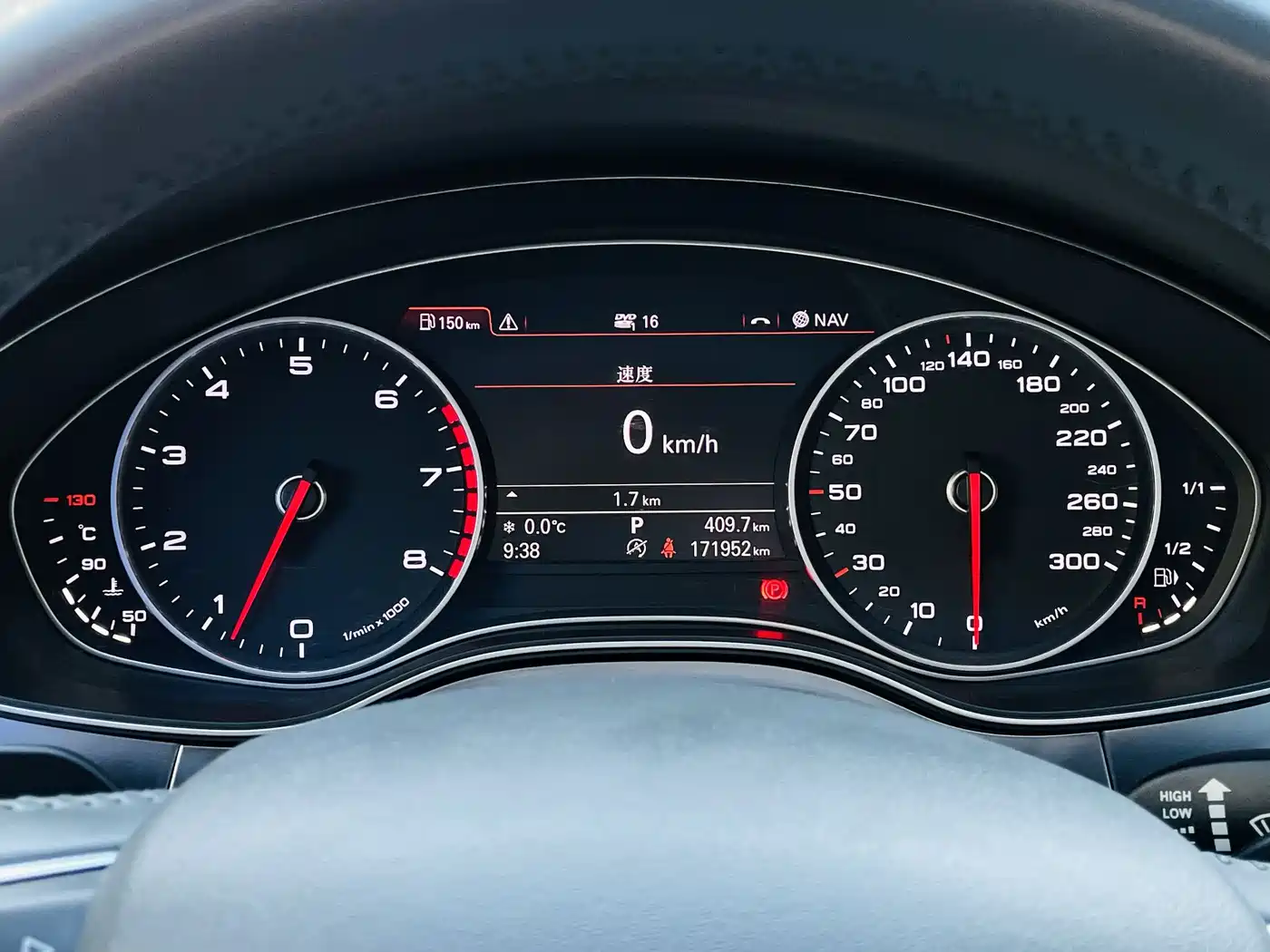 Audi A6L 2014 50 TFSI quattro Luxury фото 4