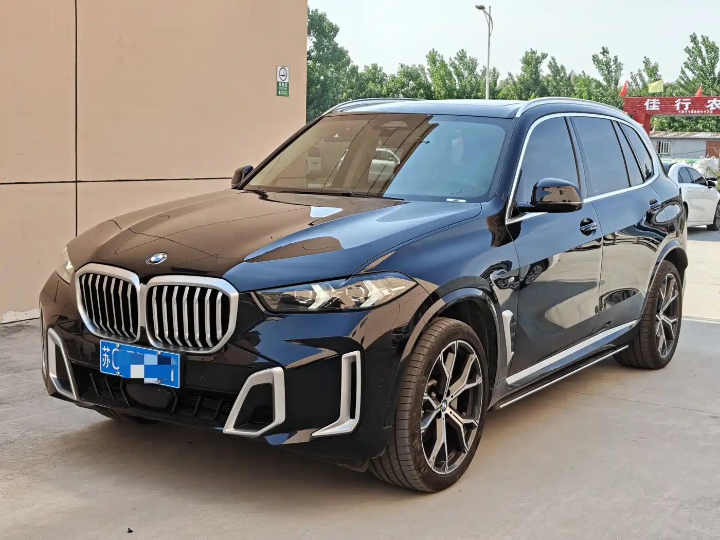 BMW X5 2023 xDrive 30Li Premium M Sport Package