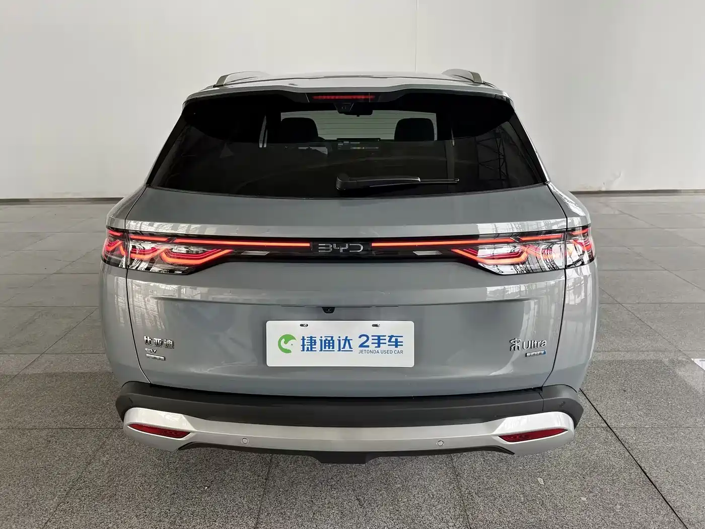 BYD Song Ultra 2026 2026 Model Pure Electric 270kW
