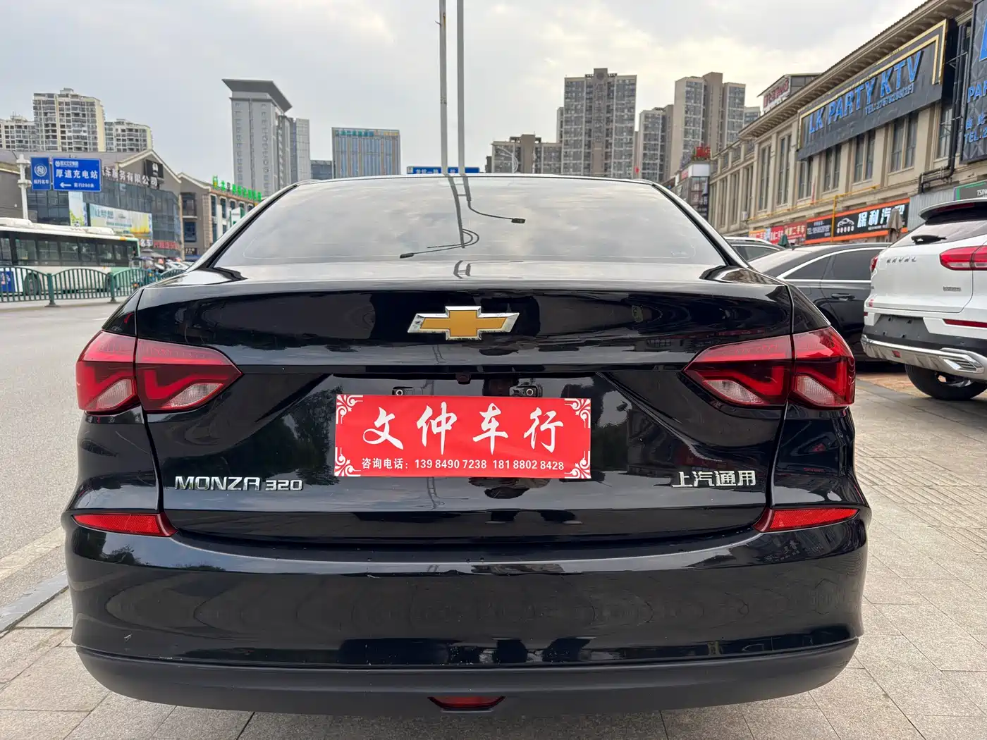 CHEVROLET CRUZE