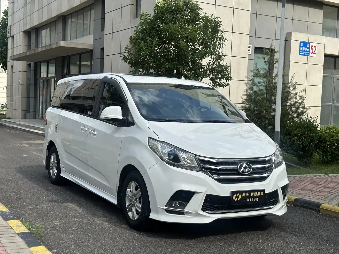 SAIC Maxus Maxus G10 2018 PLUS 1.9T Automatic Luxury Edition Diesel фото 3