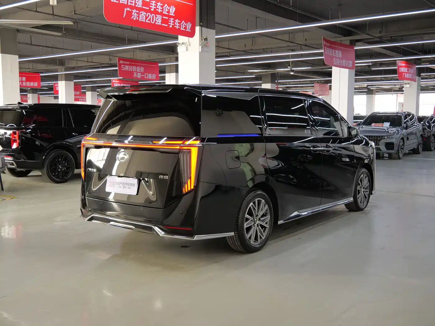 GAC Trumpchi Trumpchi M8 2024 Master Series 400T Premium Edition фото 7