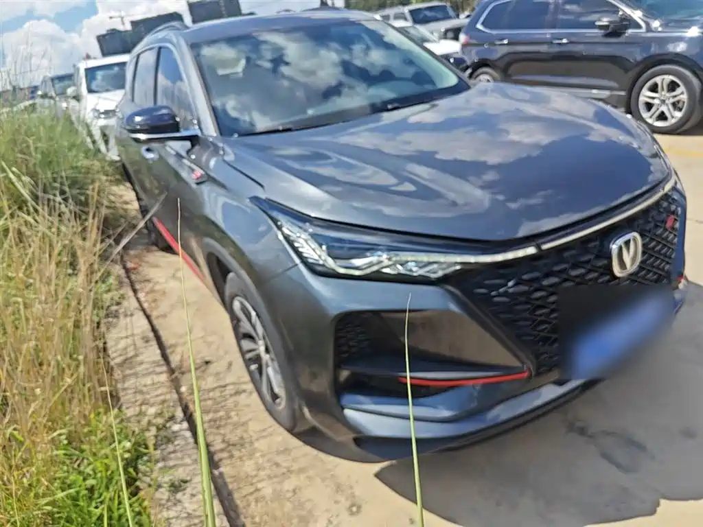 Changan CS75 PLUS 2019 2020 1.5T Automatic Prestige