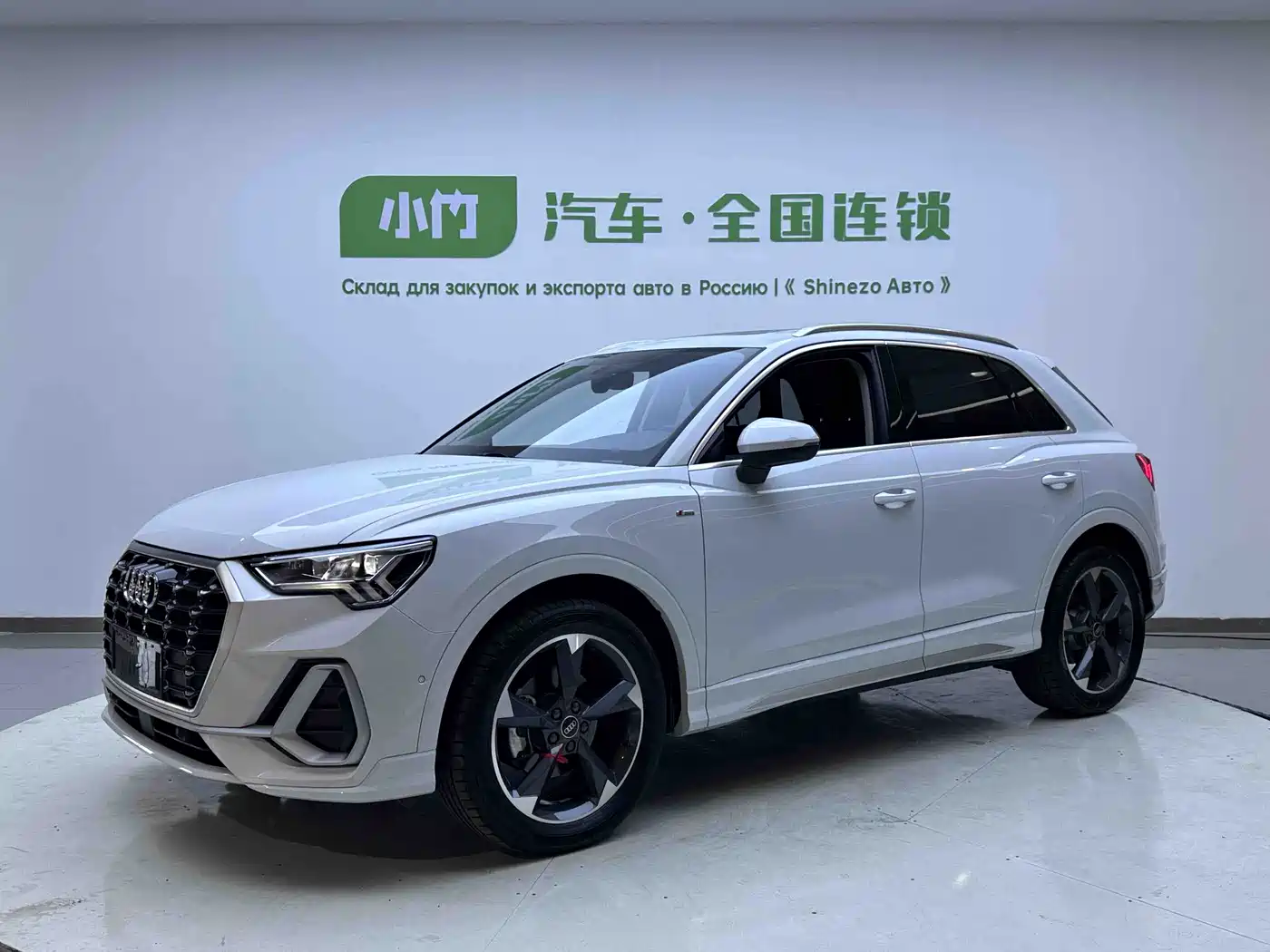 Audi Q3 2023 35 TFSI Fashion Dynamic (1.4T)