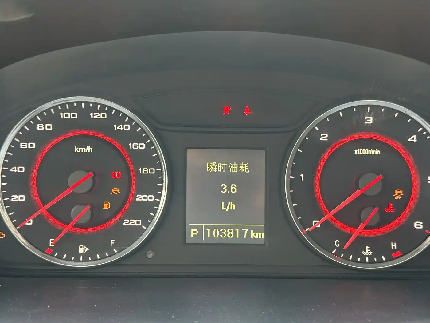 SAIC Maxus Maxus G10 2018 PLUS 1.9T Automatic Luxury Edition Diesel фото 10