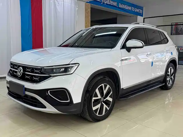 VOLKSWAGEN TANYUE