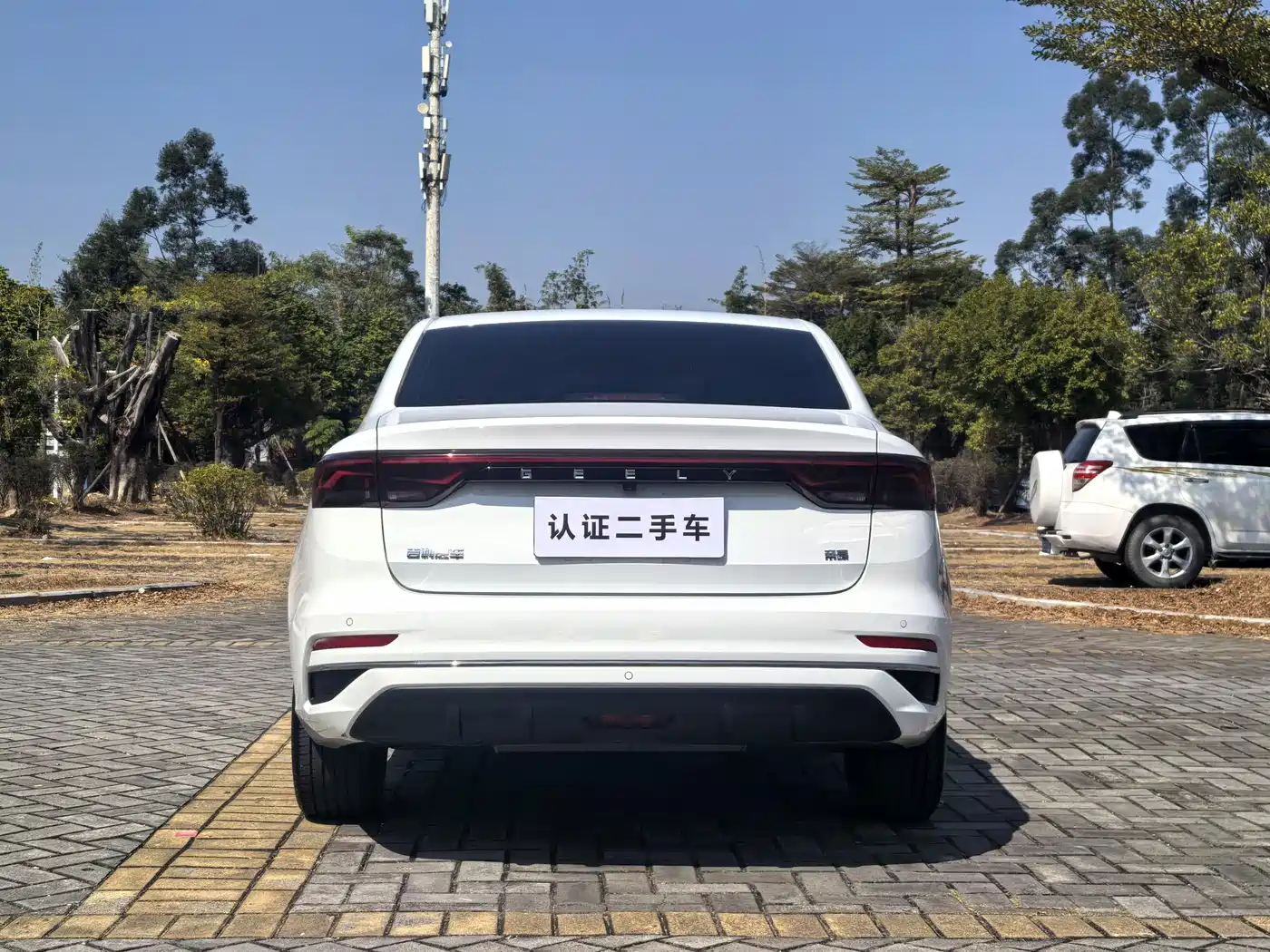 GEELY AUTOMOBILE EMGRAND