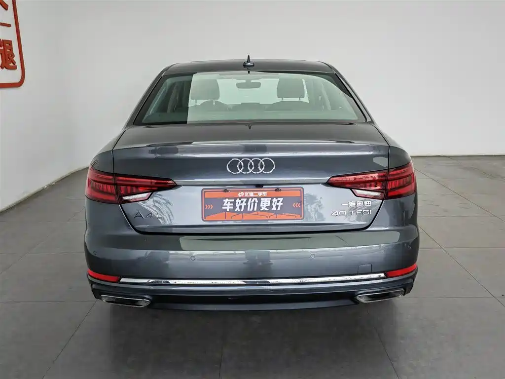 Audi A4L 2019 40 TFSI Progressive (China V) фото 4
