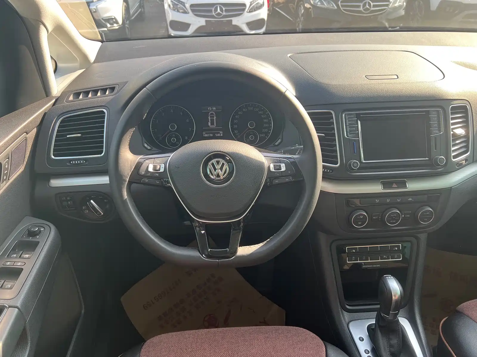 Фото 8 - Volkswagen Sharan