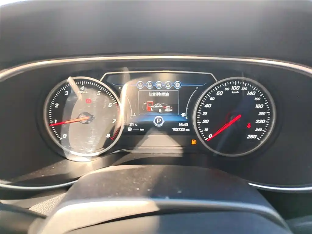 Hongqi H5 2019 30TD Agile Edition фото 8