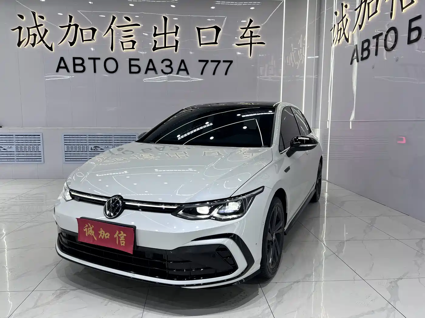 Volkswagen Golf 2023 Facelift 280TSI DSG R-Line Lite