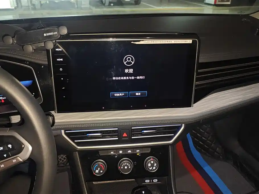Volkswagen Sagitar 2023 300TSI DSG Surpassing Edition фото 13