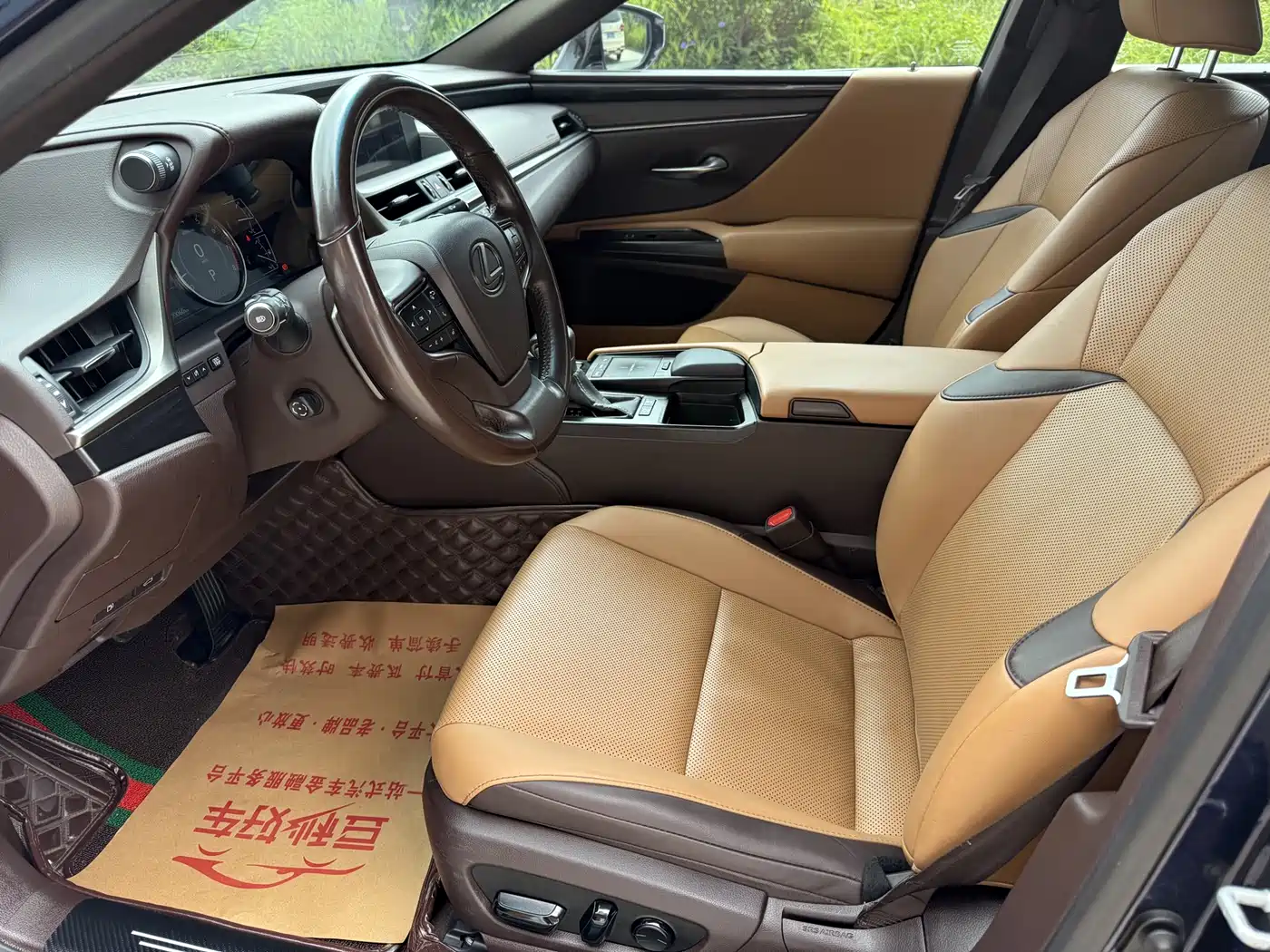 Lexus ES 2018 200 Excellence Edition China V фото 7