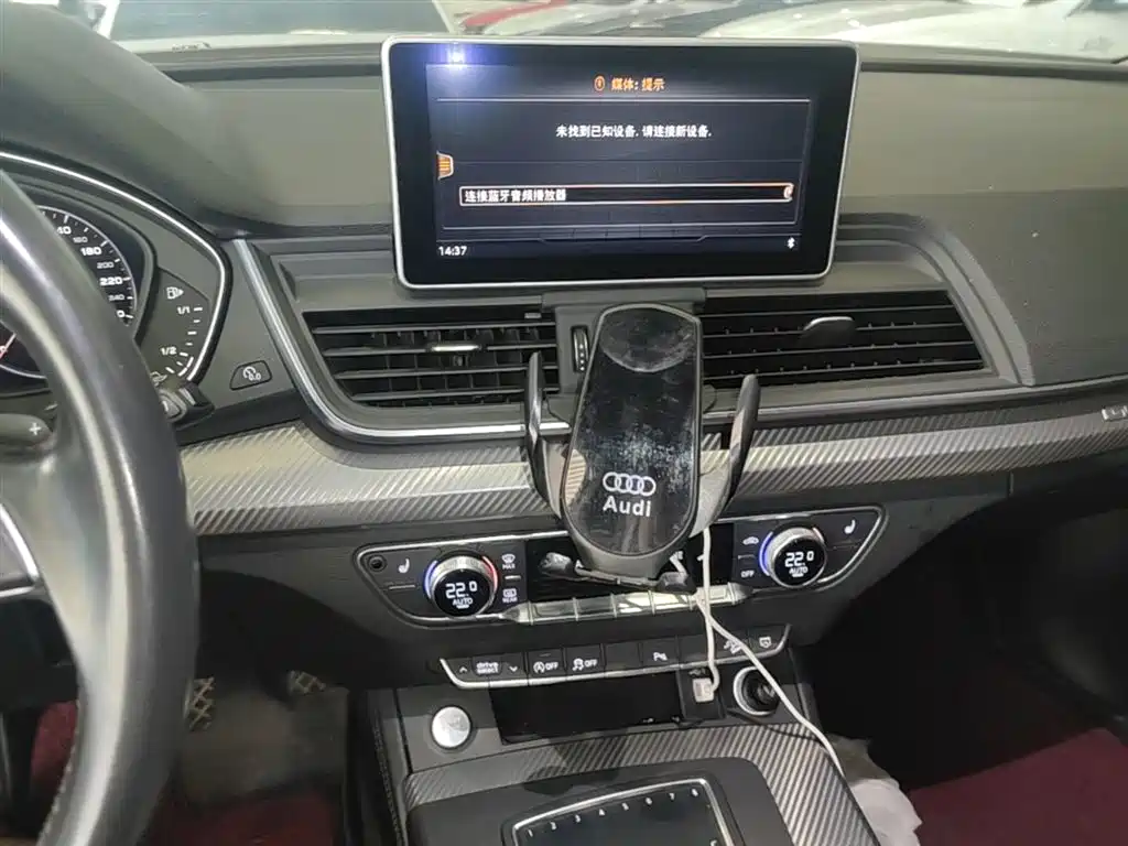 Audi Q5L 2018 45 TFSI Exclusive Fashion (China V) фото 13