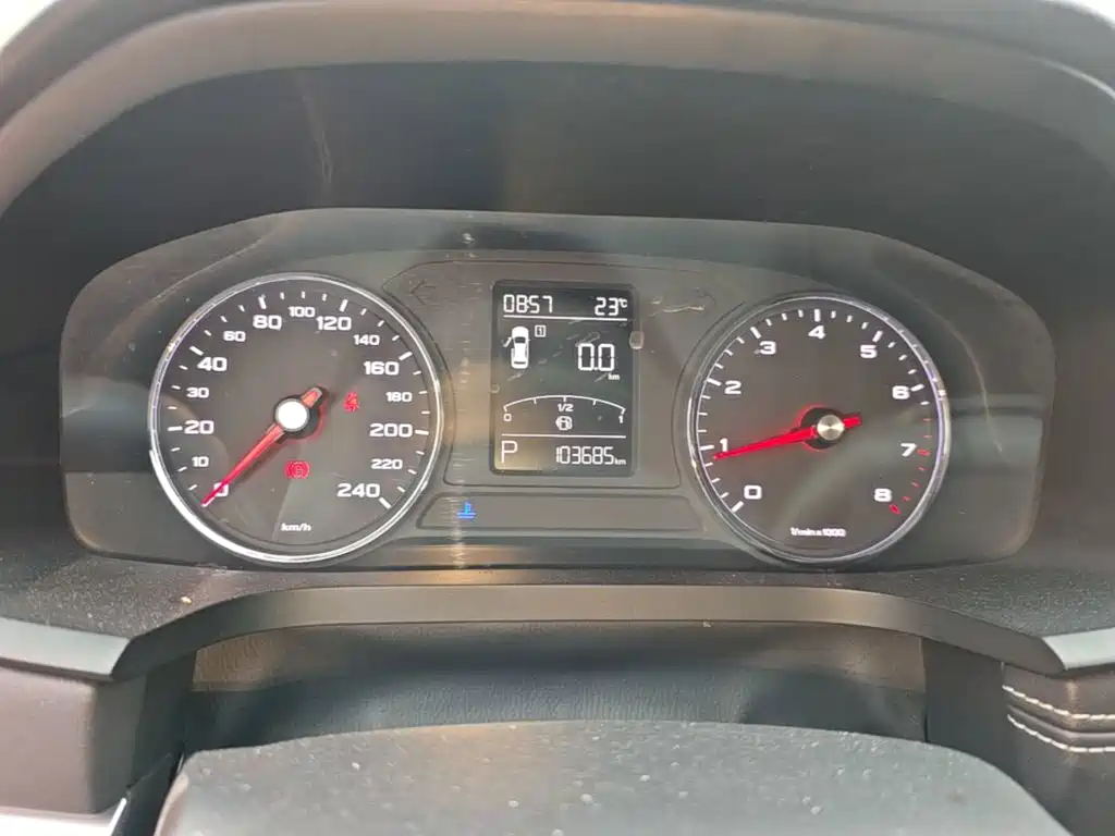 Roewe i6 2019 2018 20T Automatic Flagship Edition