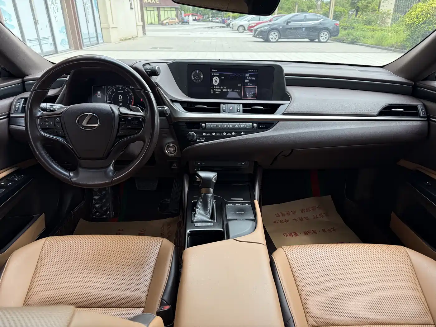 Lexus ES 2018 200 Excellence Edition China V фото 5