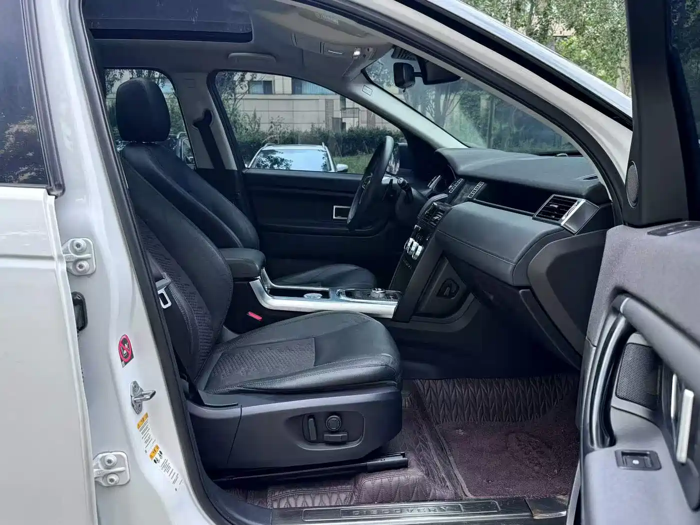 Фото 5 - Land Rover Discovery Sport