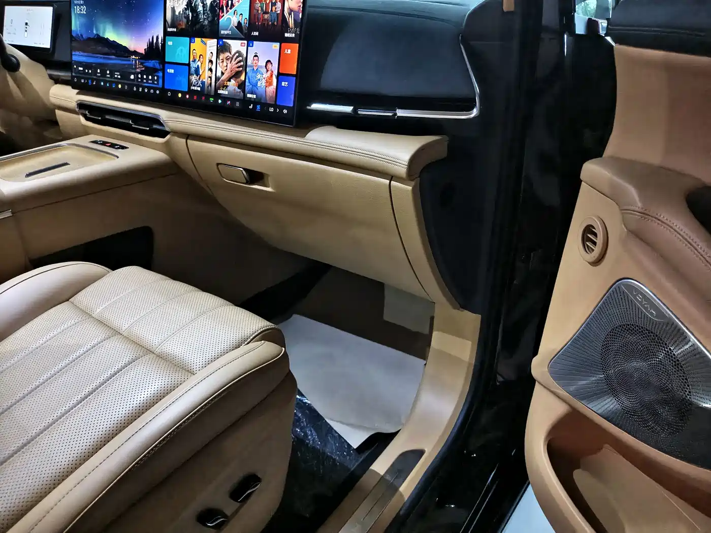 Voyah Auto Voyah Dreamer 2026 2025 PHEV AWD Excellent Kunpeng Edition