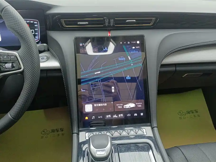 Hongqi H5 2024 1.5T DCT Smart Connect Flag Rhythm Edition фото 13