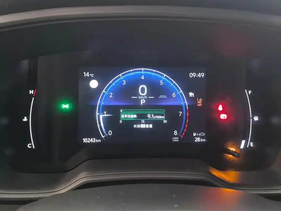 Toyota Corolla Cross 2024 Model 2.0L Pioneer Edition фото 14
