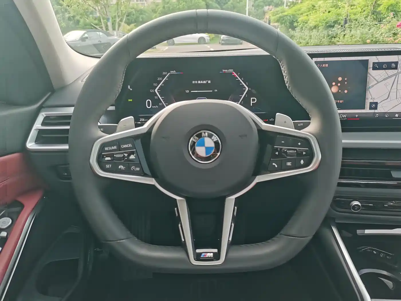 BMW 3 Series 2025 325i M Sport Package фото 12