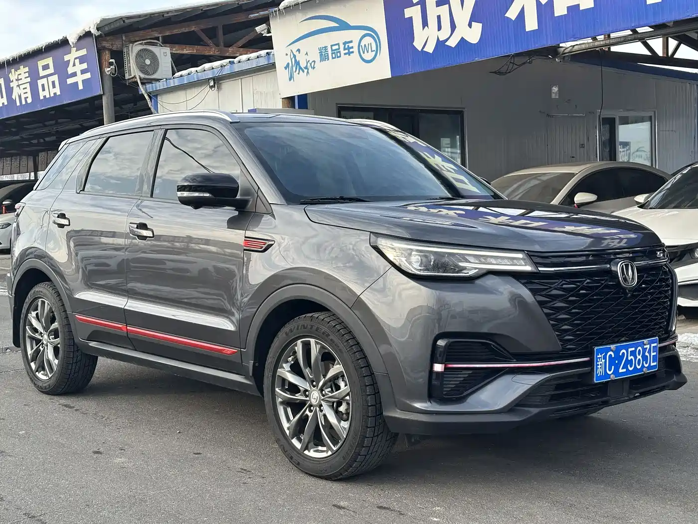 CHANGAN CS55PLUS