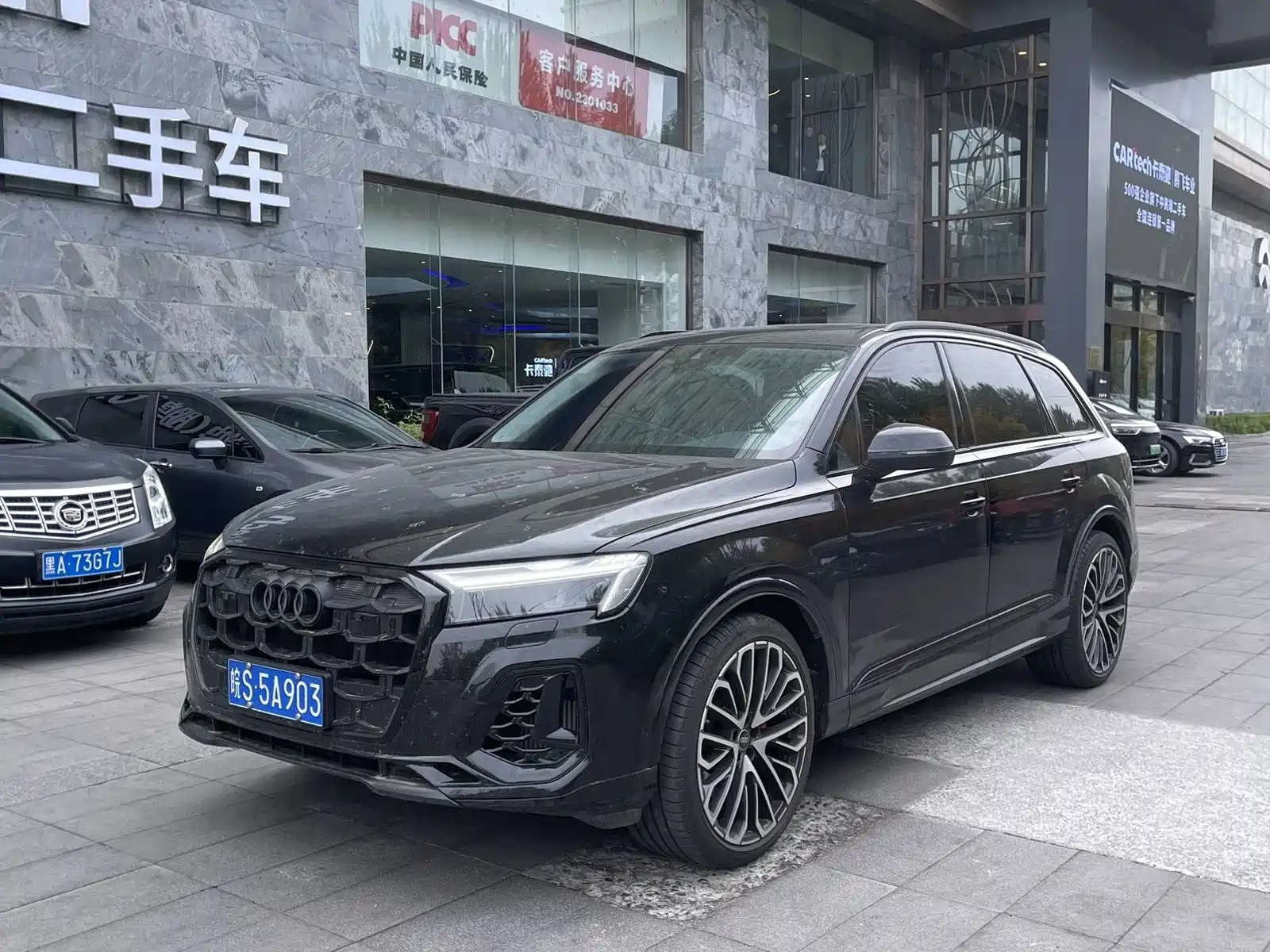 Photo 1 - Audi Q7
