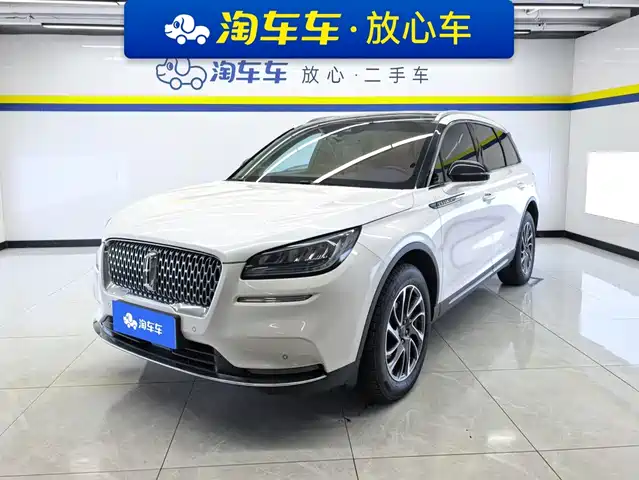 Lincoln Adventurer 2021