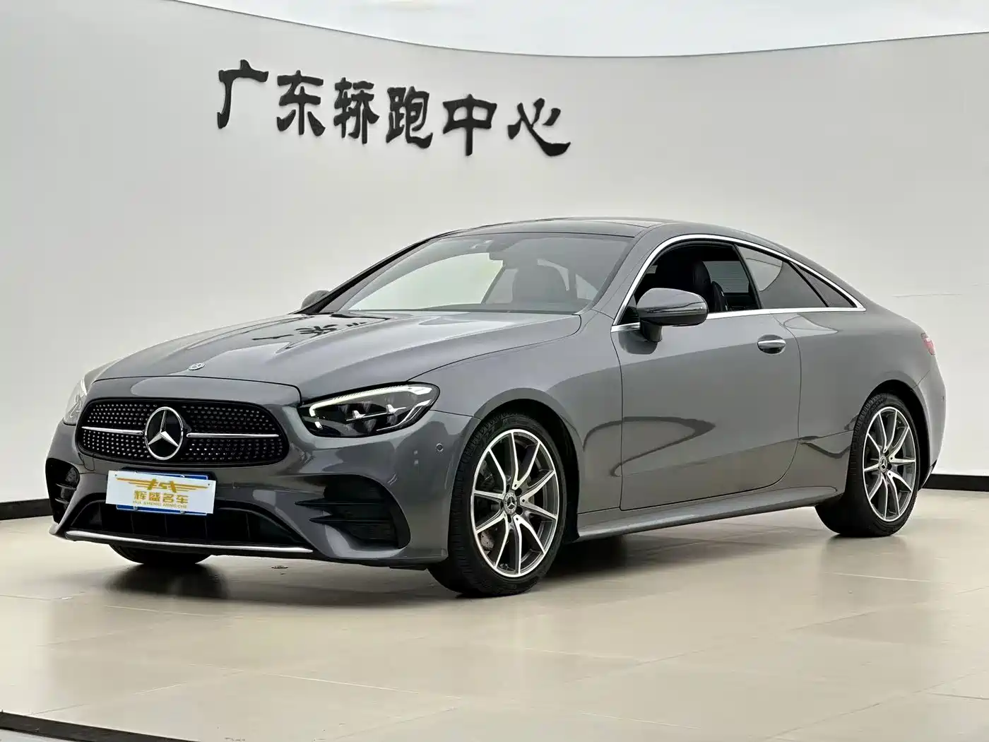 Mercedes-Benz E-Class (Import) 2021 E 260 Coupe