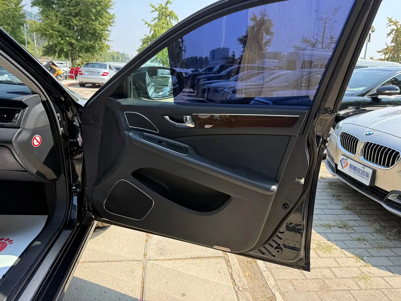 Hongqi H7 2016 2015 1.8T Technology