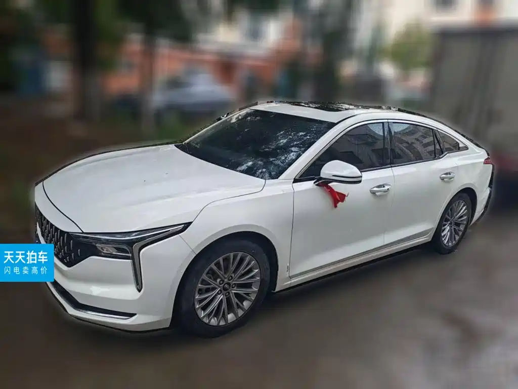 Besturn B70 2023 Model 3rd Gen 1.5T Automatic Joy 70th Anniversary Edition