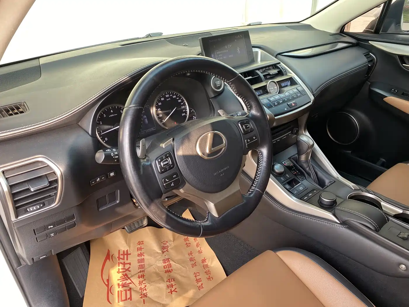 Lexus NX 2015 200t AWD F Sport фото 4