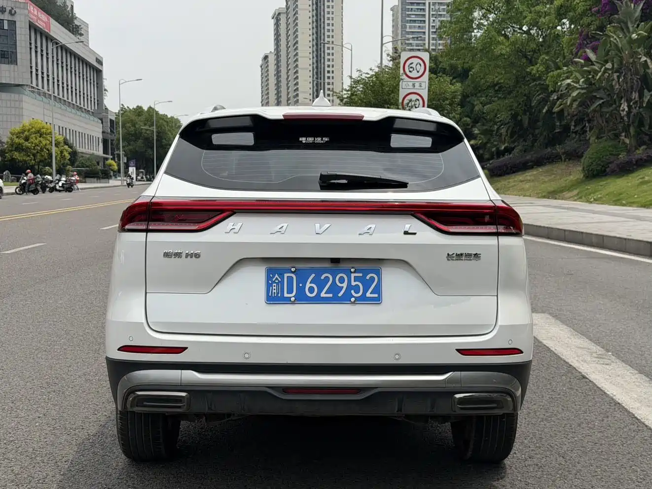 Haval H6 2025 1.5T National Trend Urban Edition фото 15