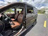 Photo 7 - BAIC Weiwang M30