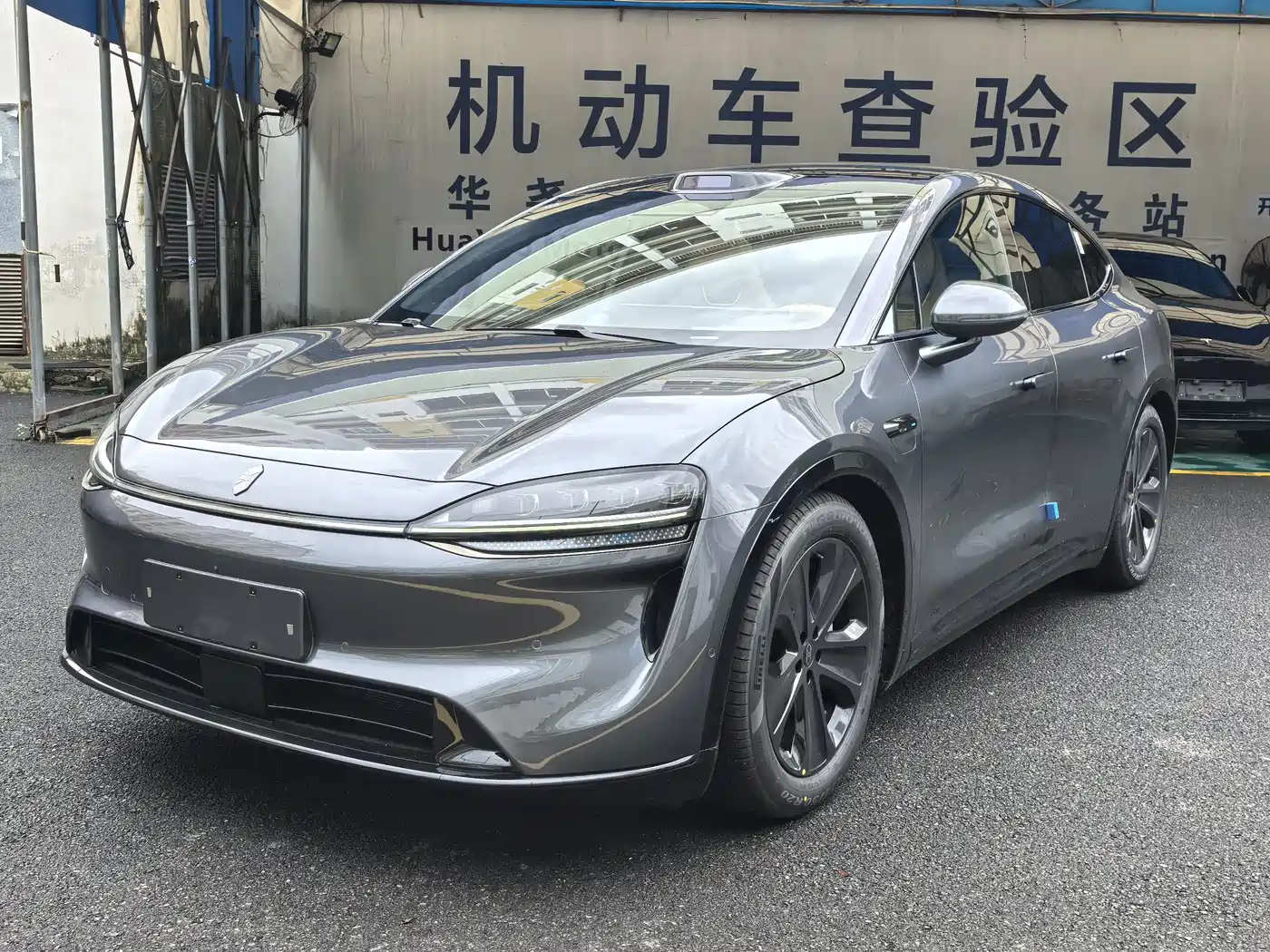 Zhijie Luxeed R7, 2026