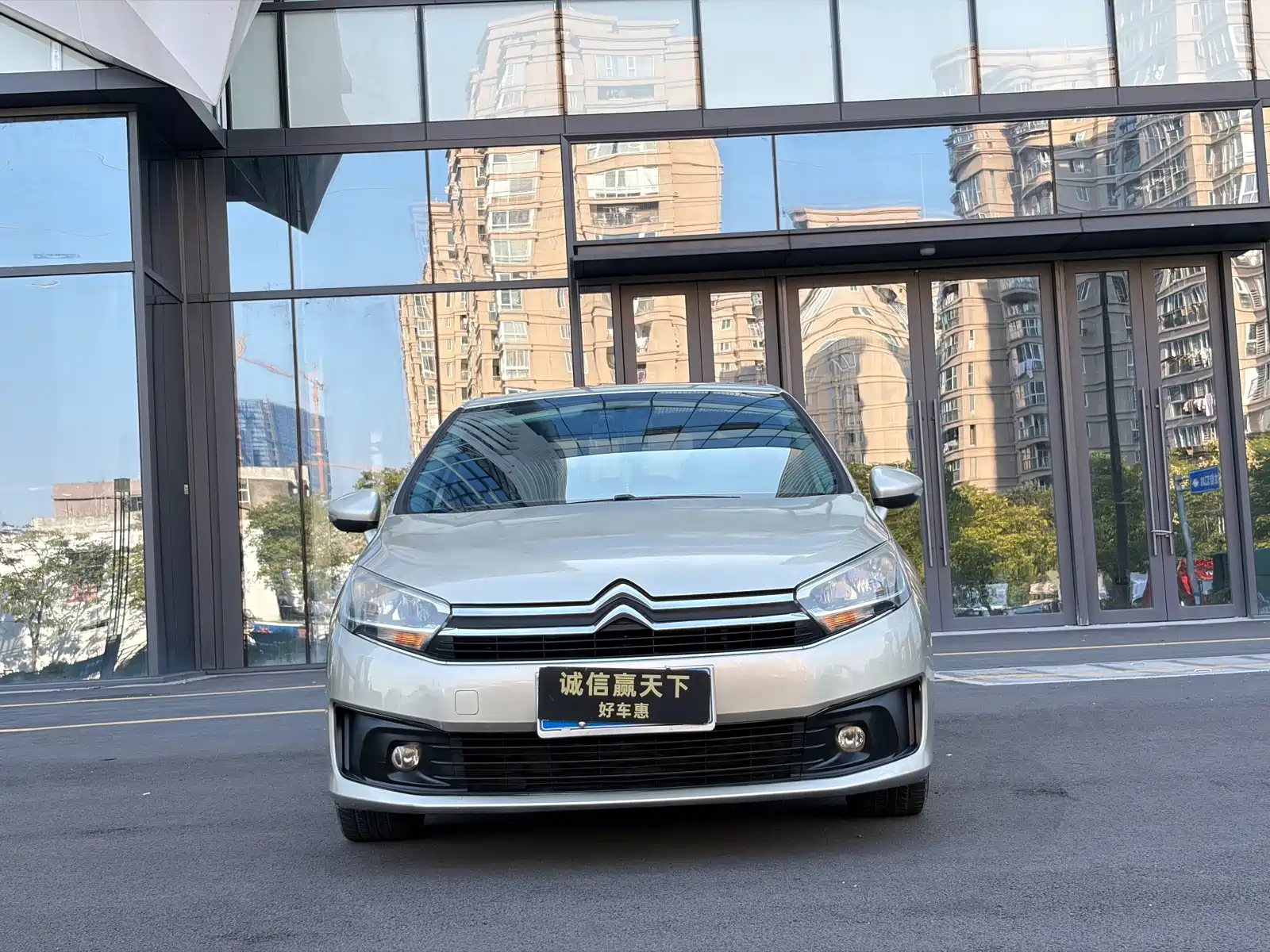 Фото 2 - Citroën C4 C-Quatre
