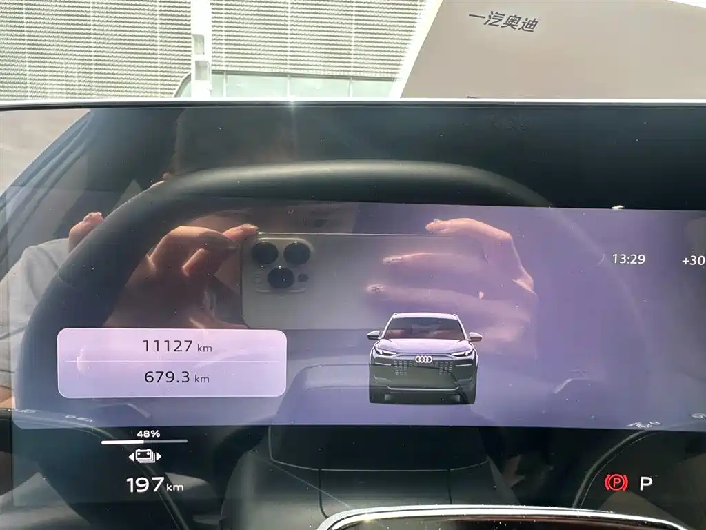 Audi Q6L e-tron 2025 Model Pioneer Edition фото 6