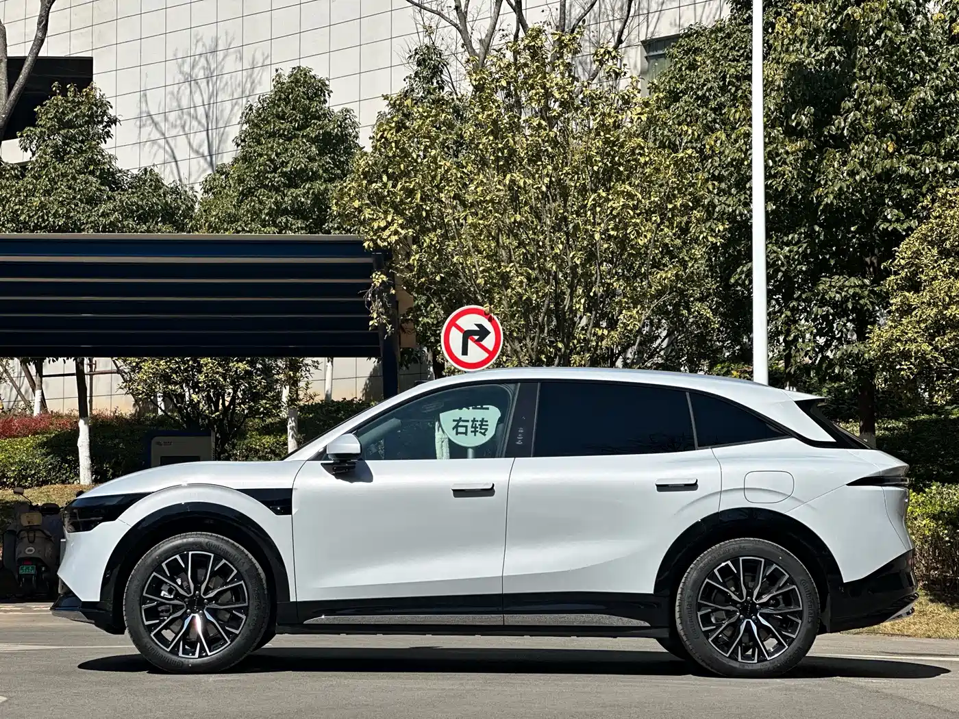 ZEEKR EXTREME KRYPTON 7X