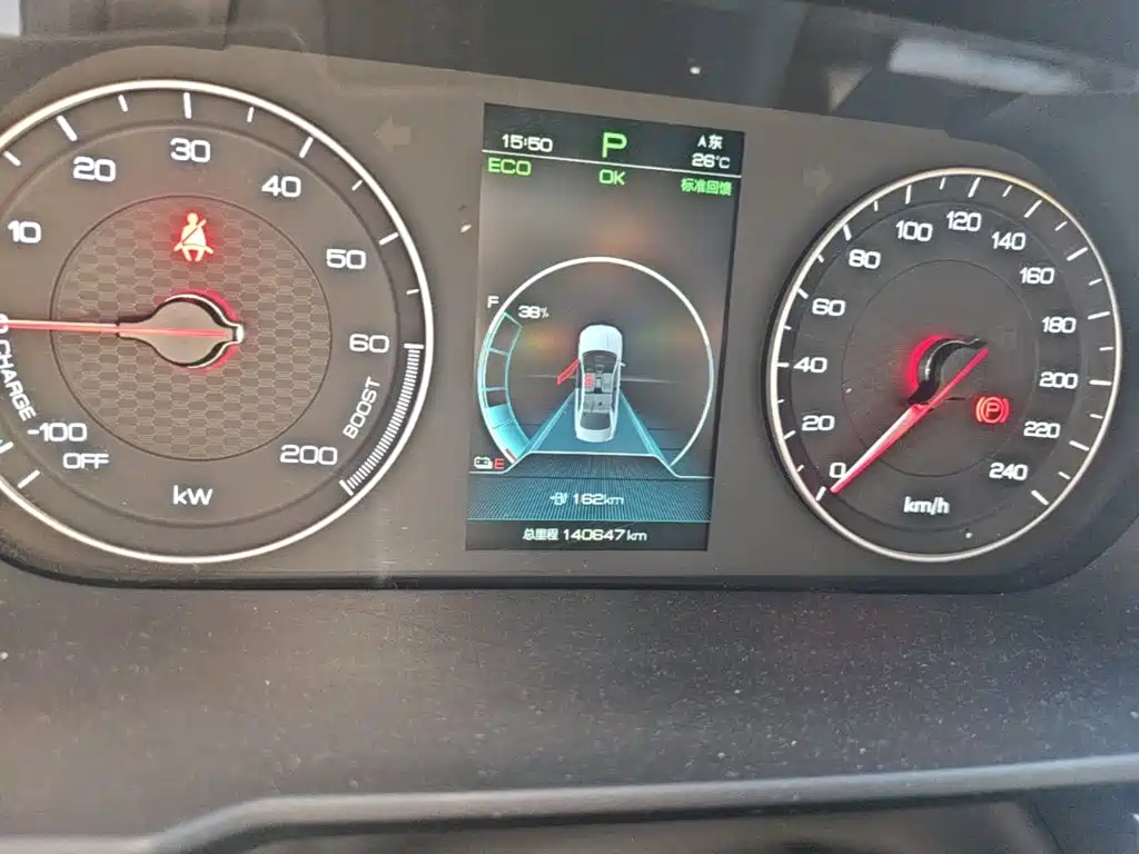 Photo 12 - BYD Qin New Energy