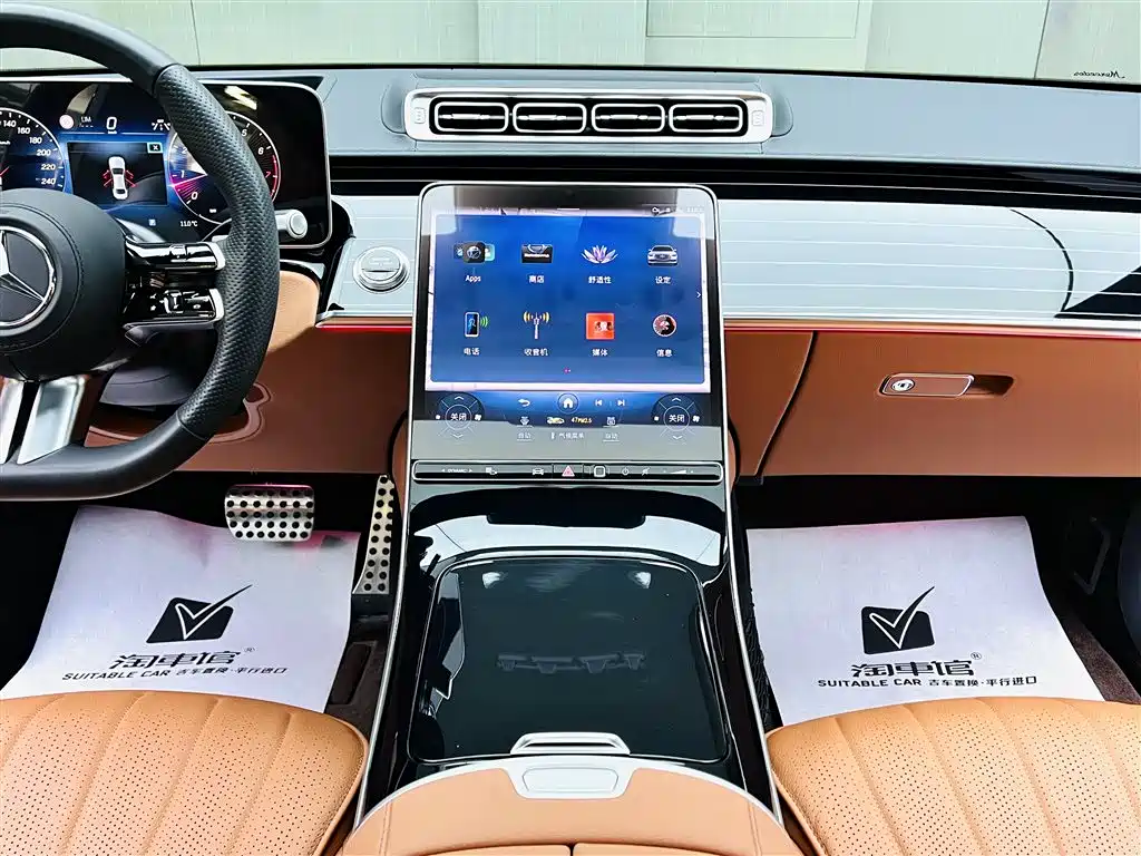 MERCEDES-BENZ S CLASS