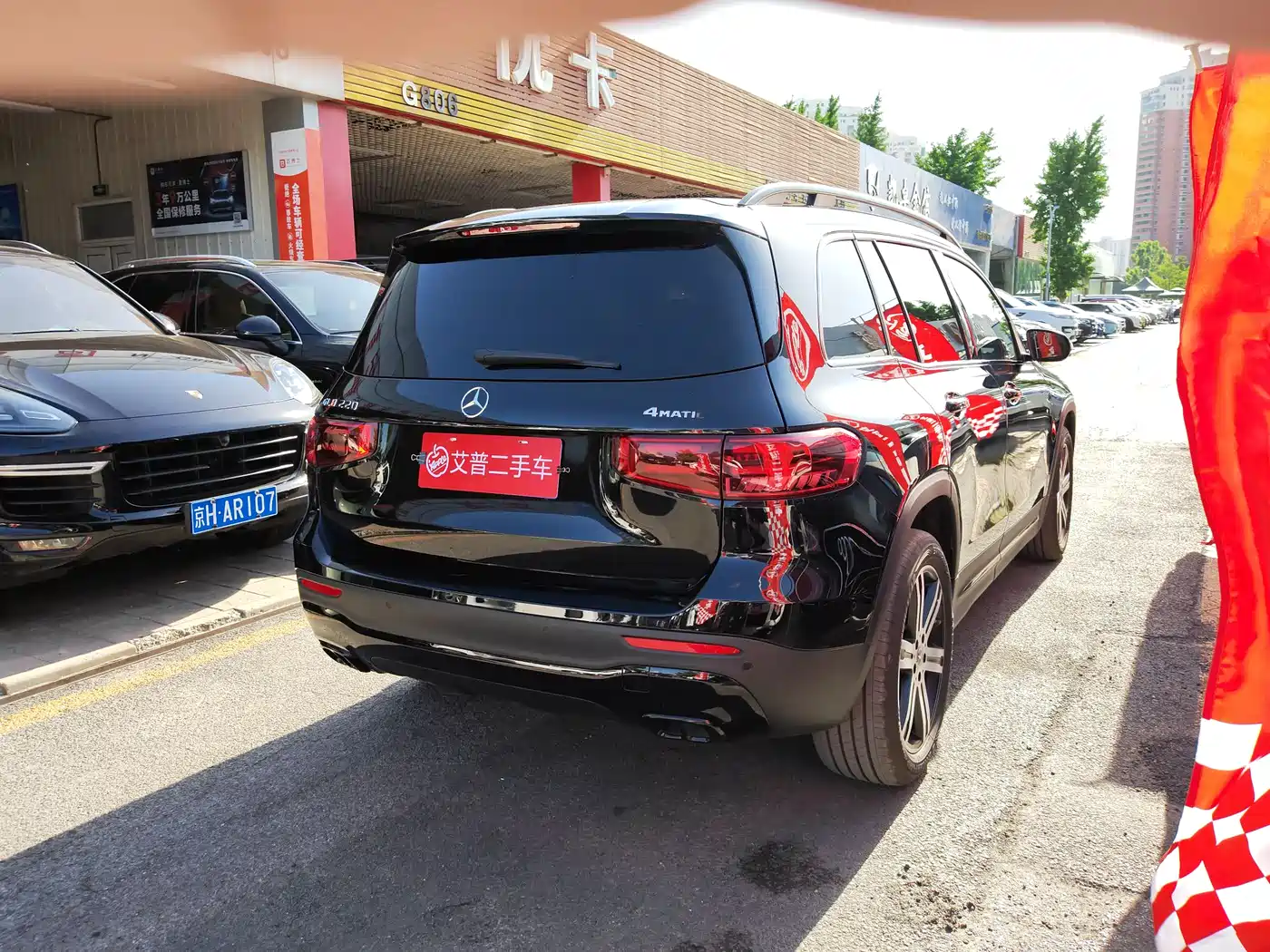 Mercedes-Benz GLB 2024 Facelift GLB 220 4MATIC фото 20