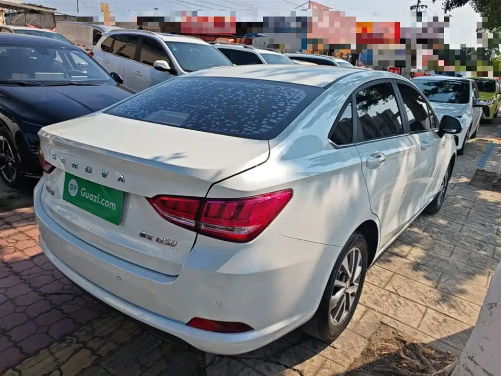 BAIC Senova D50 2019 2018 1.5L Manual Premium Smart Drive Edition