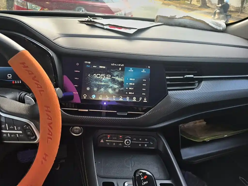Haval F7x 2020 2019 2.0T FWD Ultimate Tech Edition