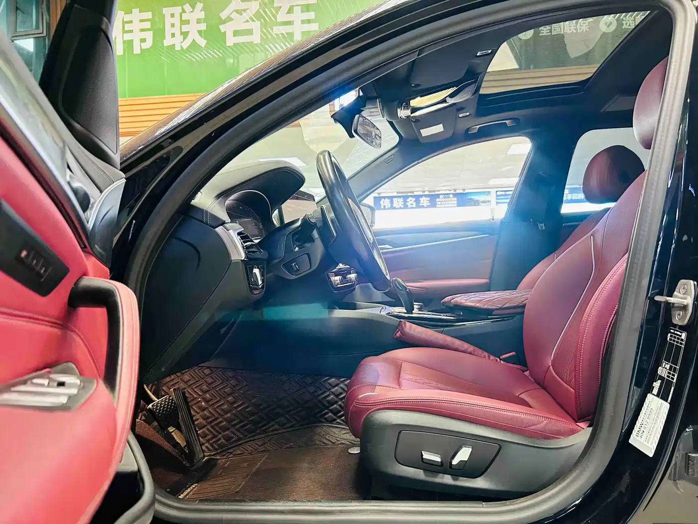 BMW 5 Series 2023 530Li Leading M Sport Package фото 7