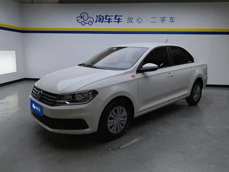Volkswagen Santana 2018 1.5L Manual Trend Edition