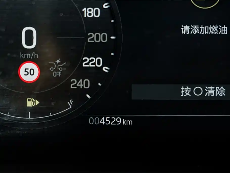 Land Rover Defender 2025 110 3.0T P400 -Dynamic HSE фото 10