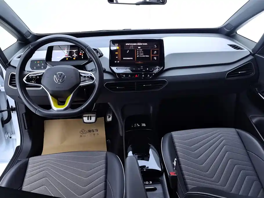 Volkswagen ID.3 2023 Upgraded Pure Intelligence Edition фото 12