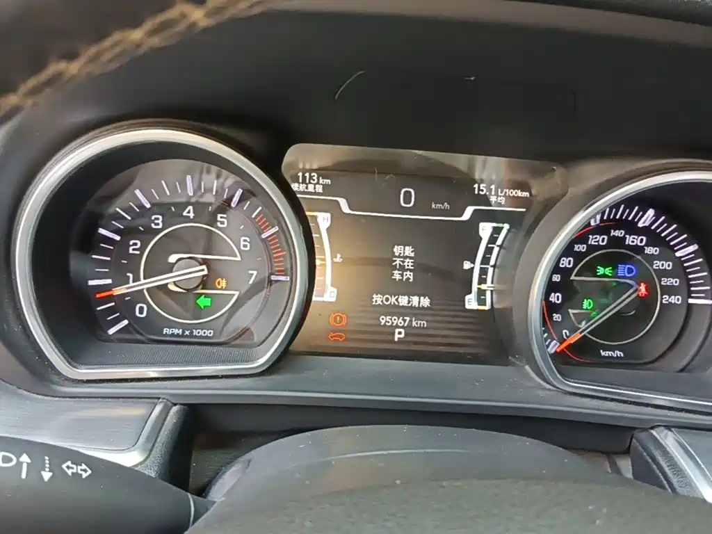 Jeep Commander 2018 2018 2.0T 4WD Ultimate Version China V