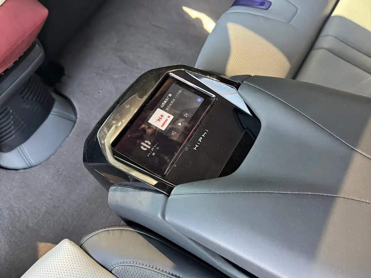 HiPhi Z 2023 2023 4-Seater Edition