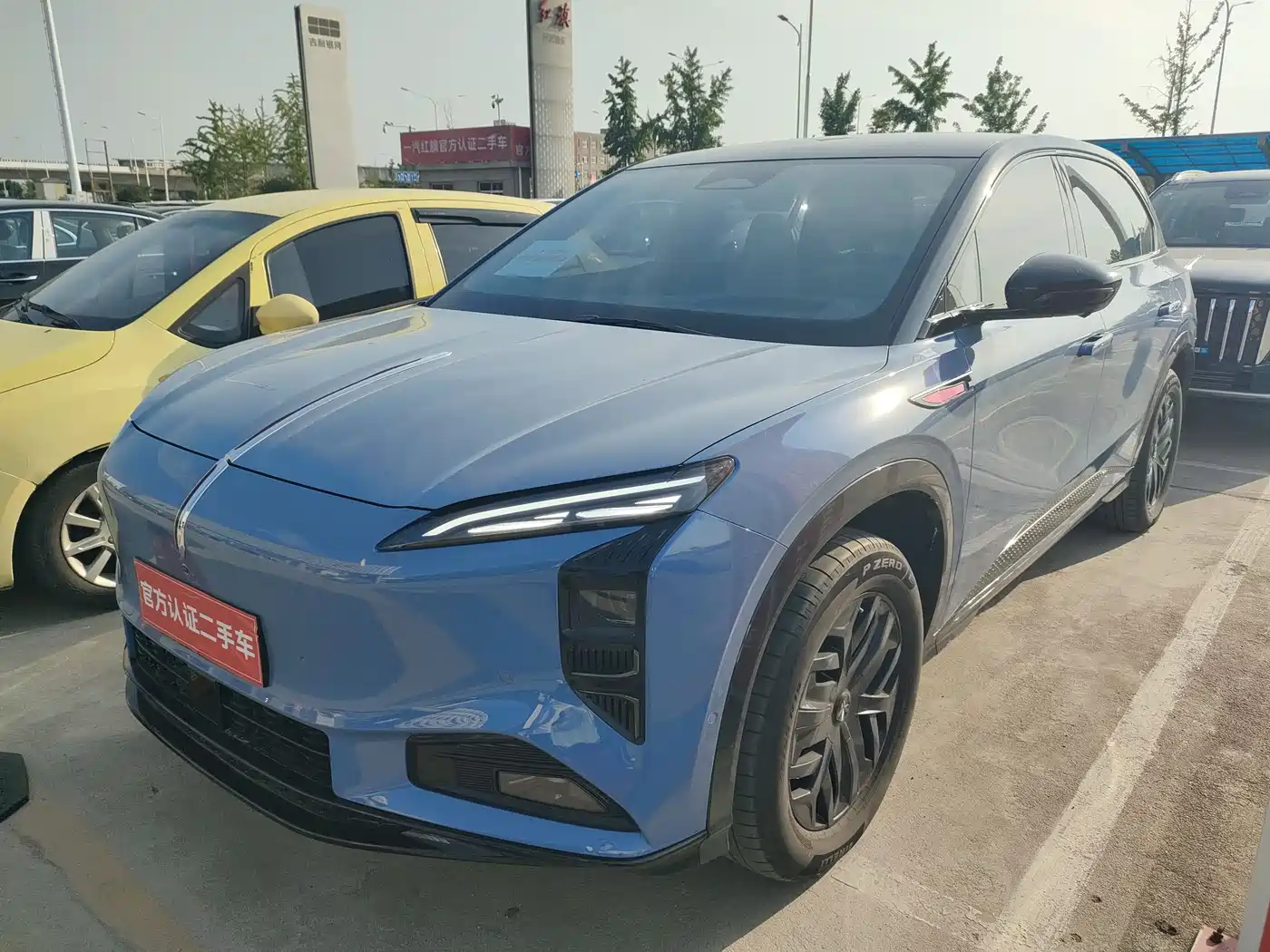 Hongqi Tian Gong 08 2025 730 Smart Selection Edition